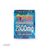 TRYP Mushroom Gummies